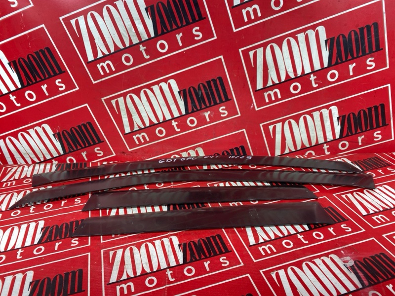 Ветровик, 1000 рублей, Солонцы