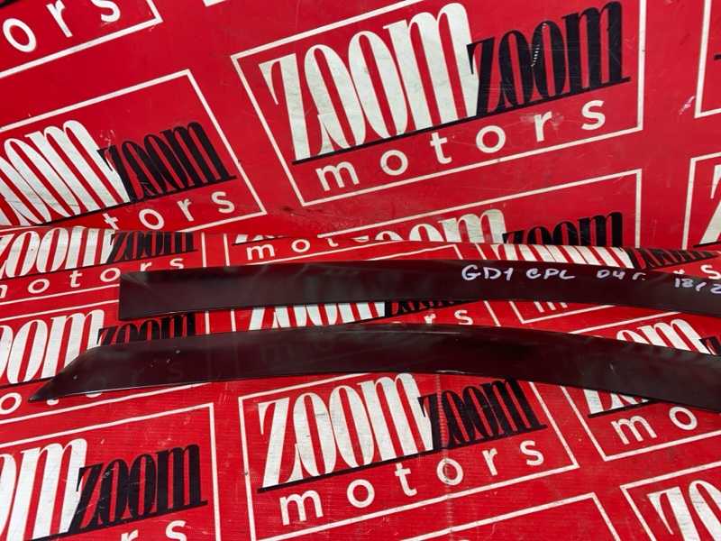 Ветровик, 1000 рублей, Солонцы