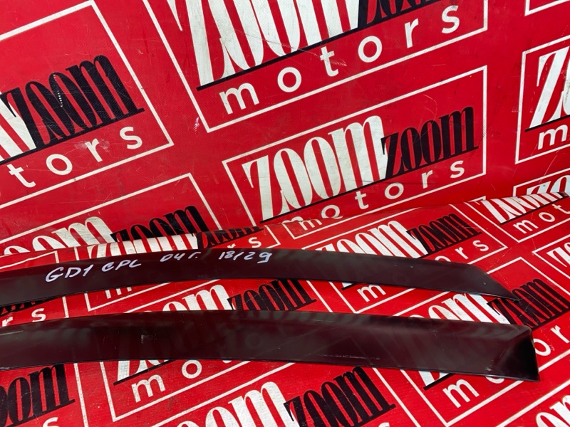 Ветровик, 1000 рублей, Солонцы