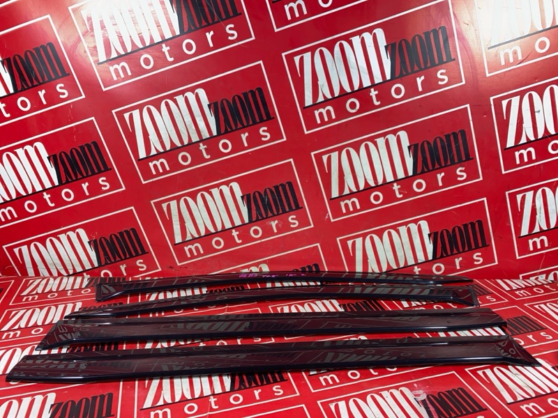 Ветровик, 1500 рублей, Солонцы