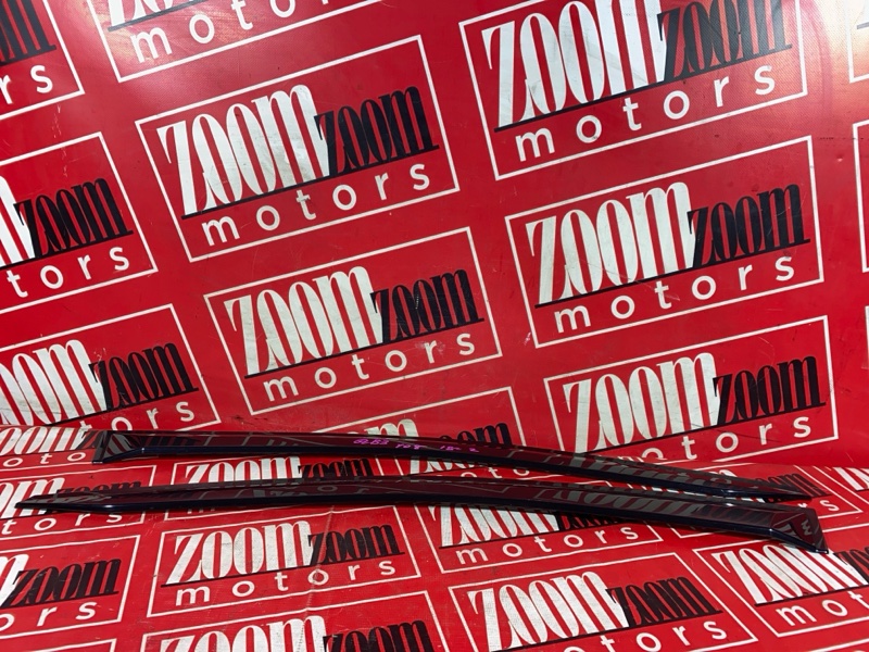 Ветровик, 1500 рублей, Солонцы