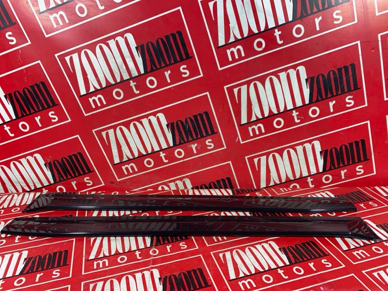 Ветровик, 1500 рублей, Солонцы