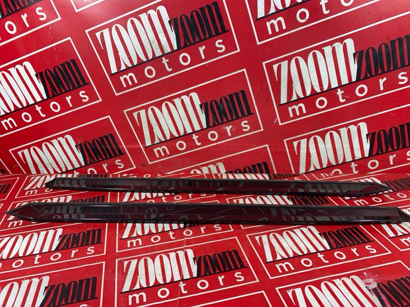 Ветровик, 1500 рублей, Солонцы