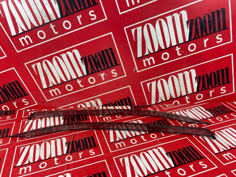 Ветровик, 4800 рублей, Солонцы