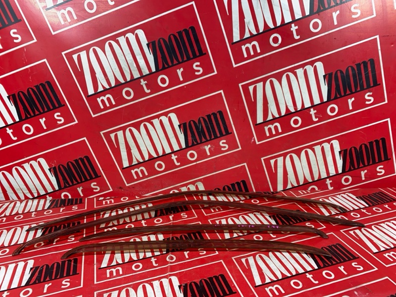 Ветровик, 1200 рублей, Солонцы