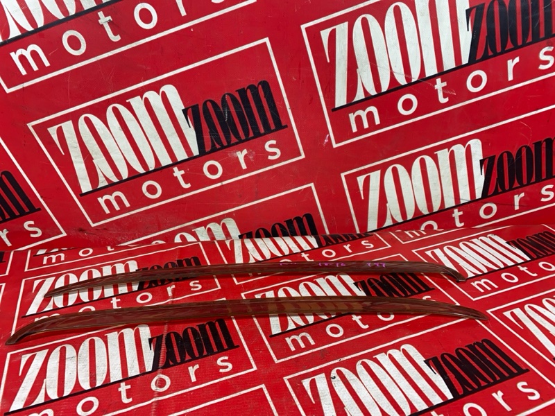 Ветровик, 1200 рублей, Солонцы