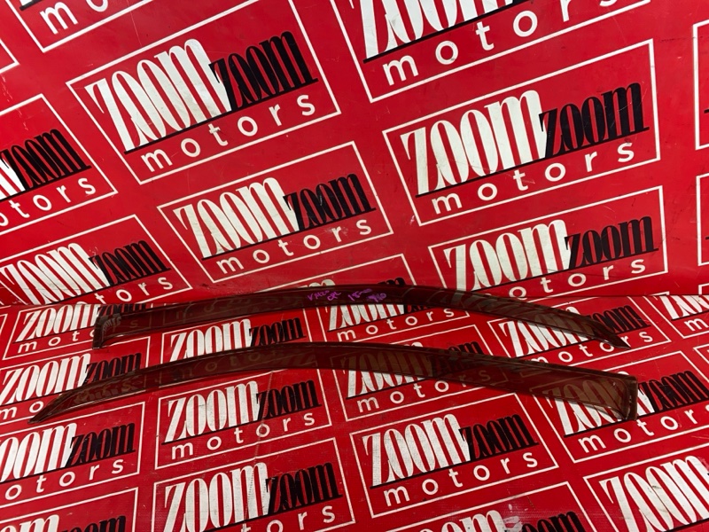 Ветровик, 1500 рублей, Солонцы