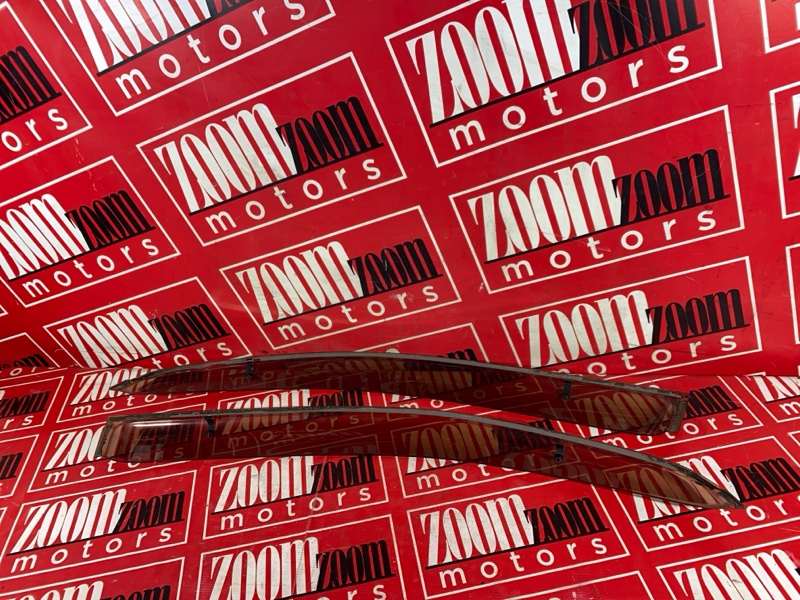 Ветровик, 1500 рублей, Солонцы