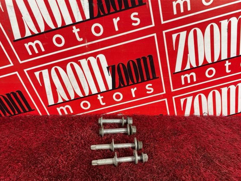 Болт развальный, 1500 рублей, Солонцы