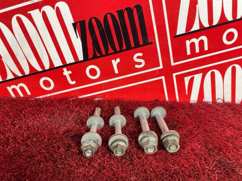 Болт развальный, 1500 рублей, Солонцы