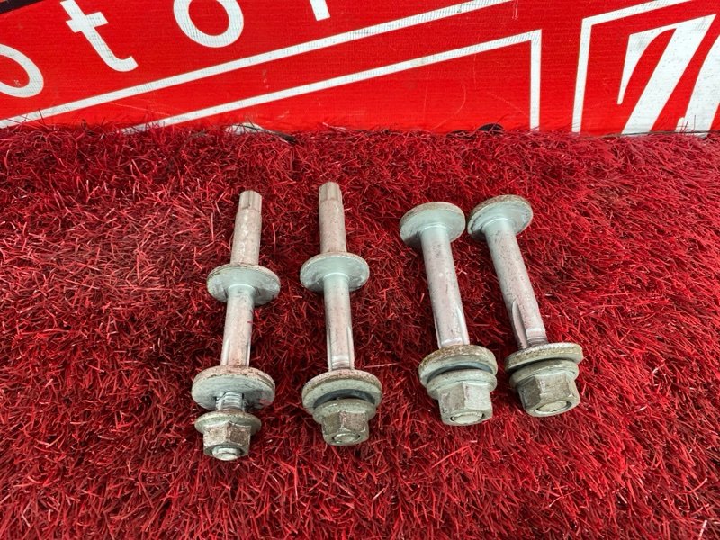 Болт развальный, 1500 рублей, Солонцы