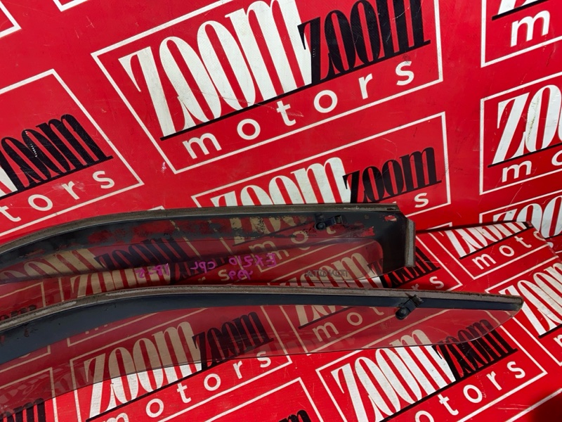 Ветровик, 2900 рублей, Солонцы