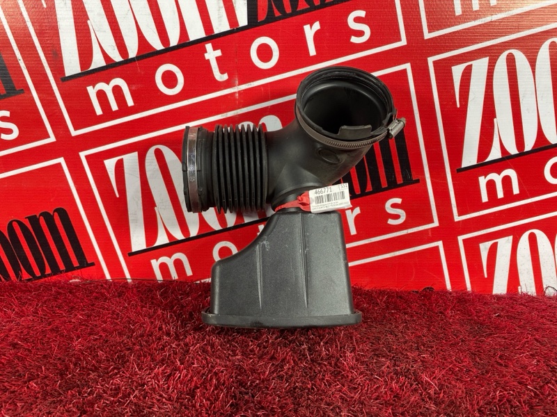 Патрубок воздушного фильтра, 500 рублей, Солонцы