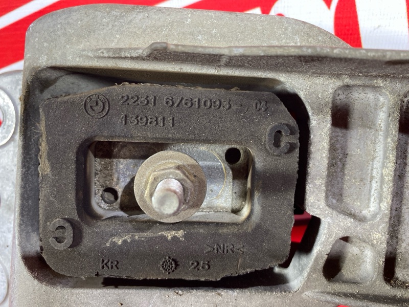 Подушка КПП, 600 рублей, Солонцы