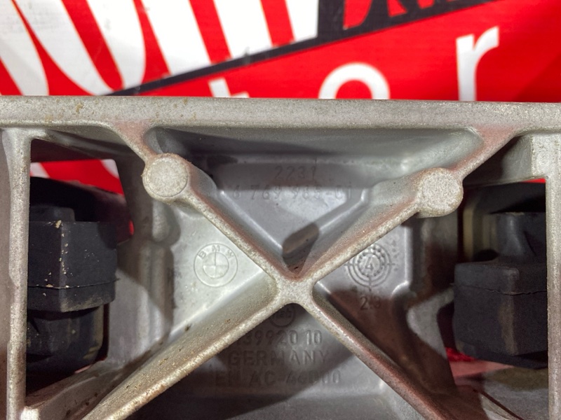 Подушка КПП, 600 рублей, Солонцы