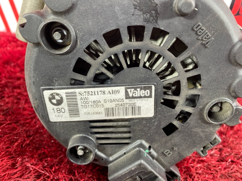 Генератор, 8700 рублей, Солонцы