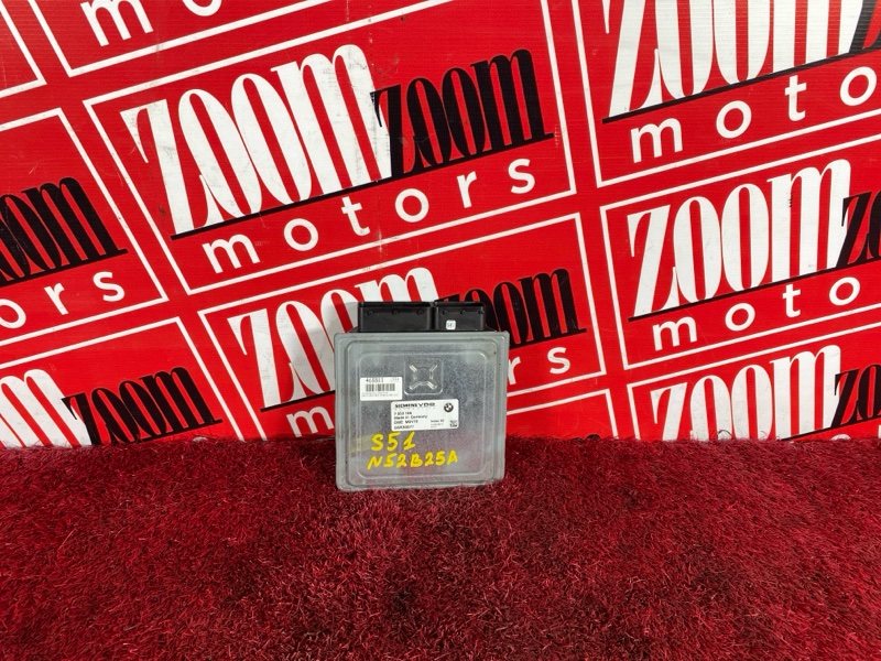 Компьютер (Блок управления), 2900 рублей, Солонцы