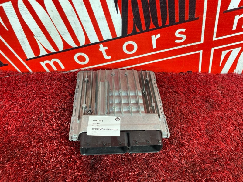 Компьютер (Блок управления), 2900 рублей, Солонцы