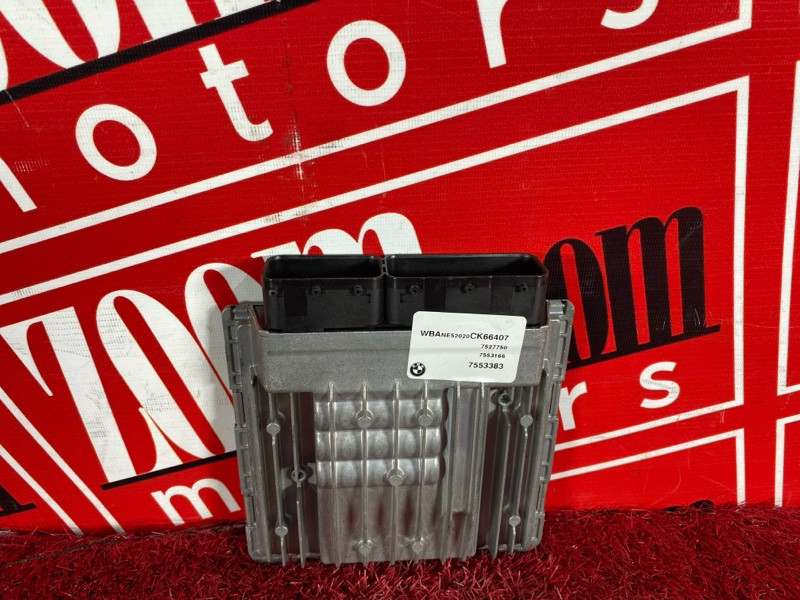 Компьютер (Блок управления), 2900 рублей, Солонцы