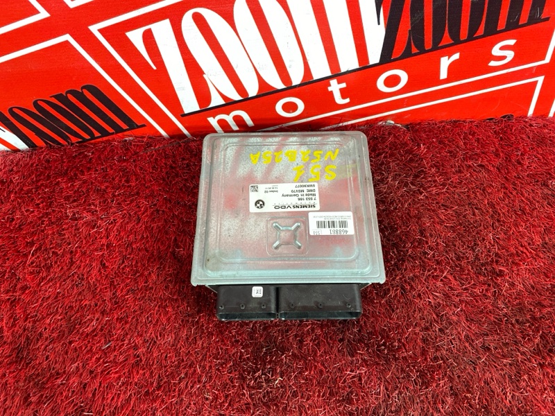 Компьютер (Блок управления), 2900 рублей, Солонцы