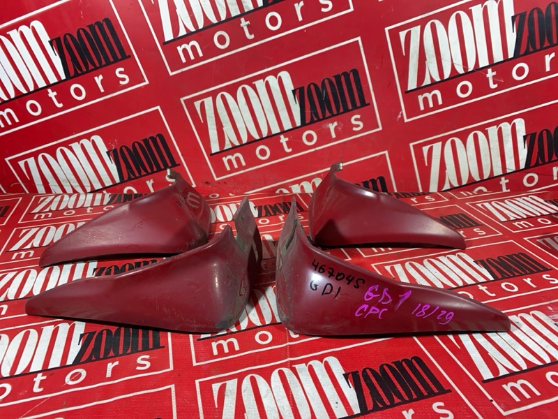 Брызговик, 1000 рублей, Солонцы