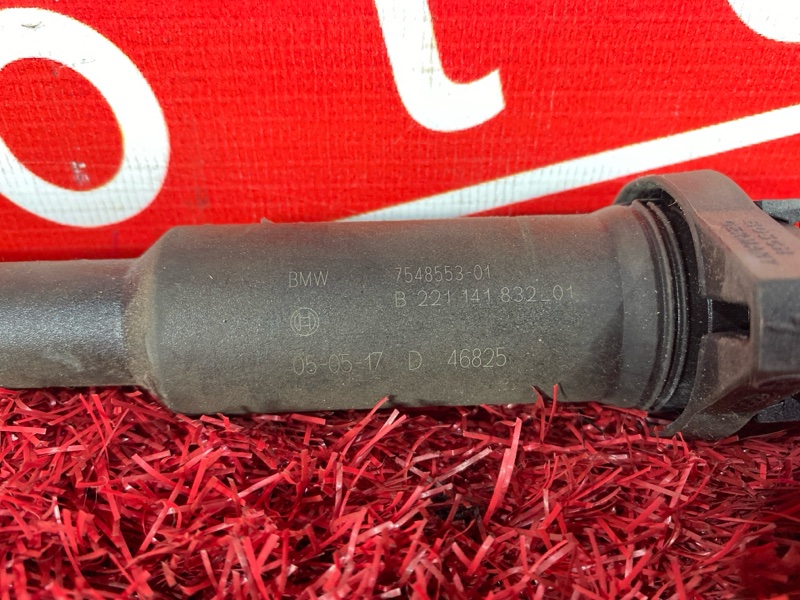 Катушка зажигания, 900 рублей, Солонцы