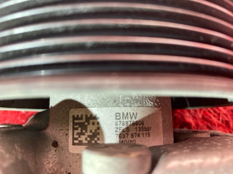 Насос гидроусилителя, 3100 рублей, Солонцы