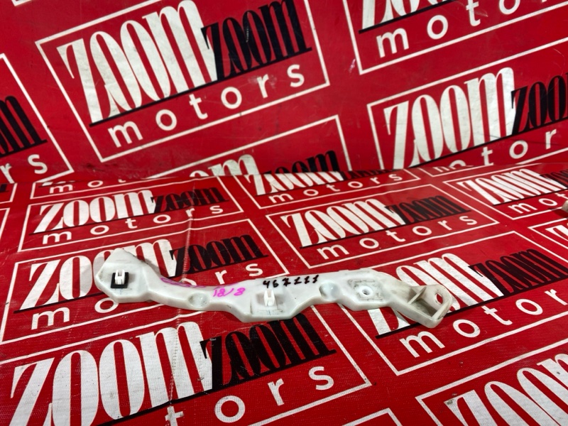 Кронштейн бампера, 800 рублей, Солонцы