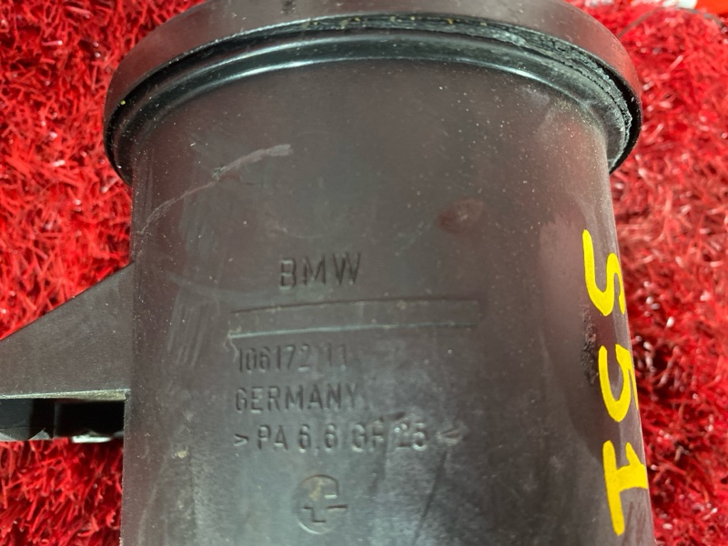 Бачок гидроусилителя, 400 рублей, Солонцы