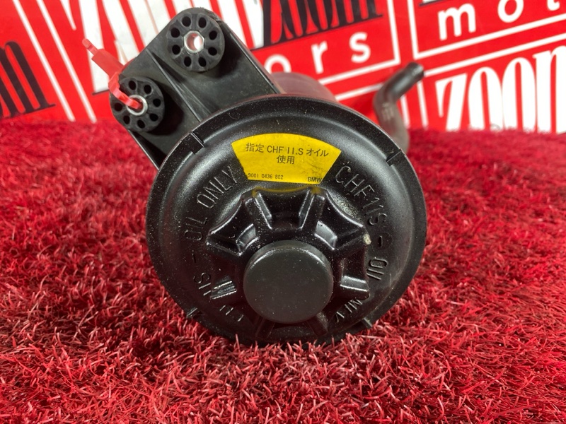 Бачок гидроусилителя, 400 рублей, Солонцы