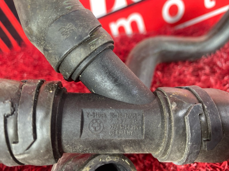 Патрубок, 1000 рублей, Солонцы