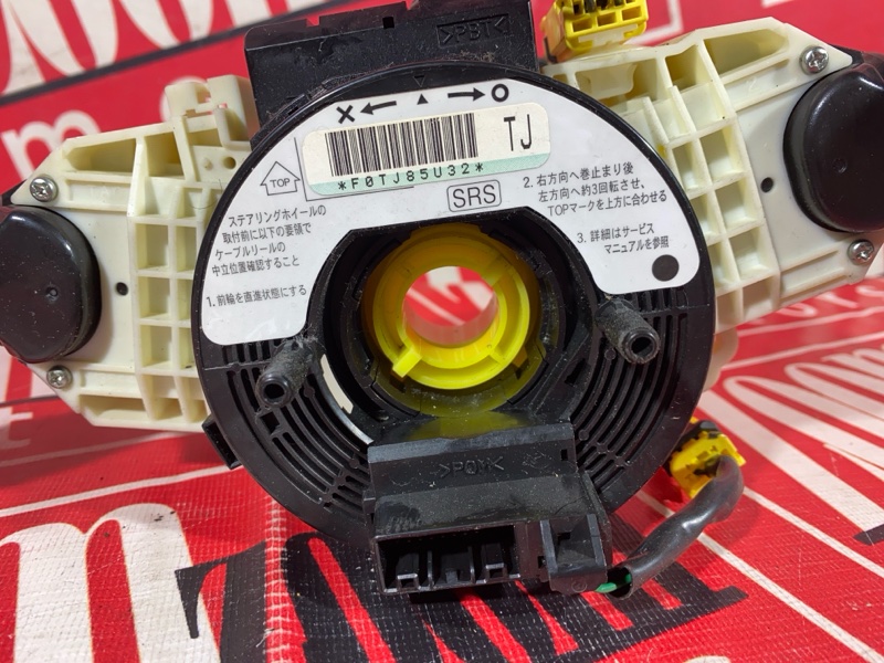 Переключатели подрулевые, 2400 рублей, Солонцы