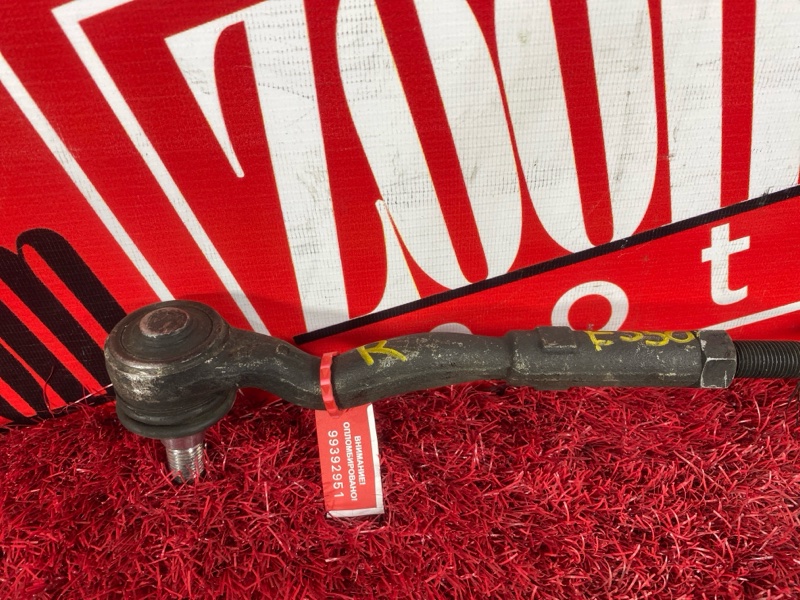 Тяга рулевая, 1400 рублей, Солонцы