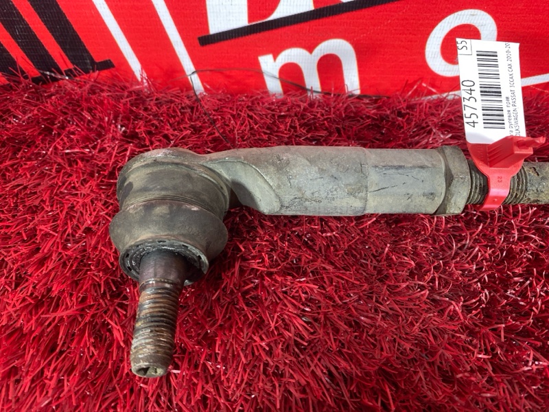 Тяга рулевая, 1000 рублей, Солонцы