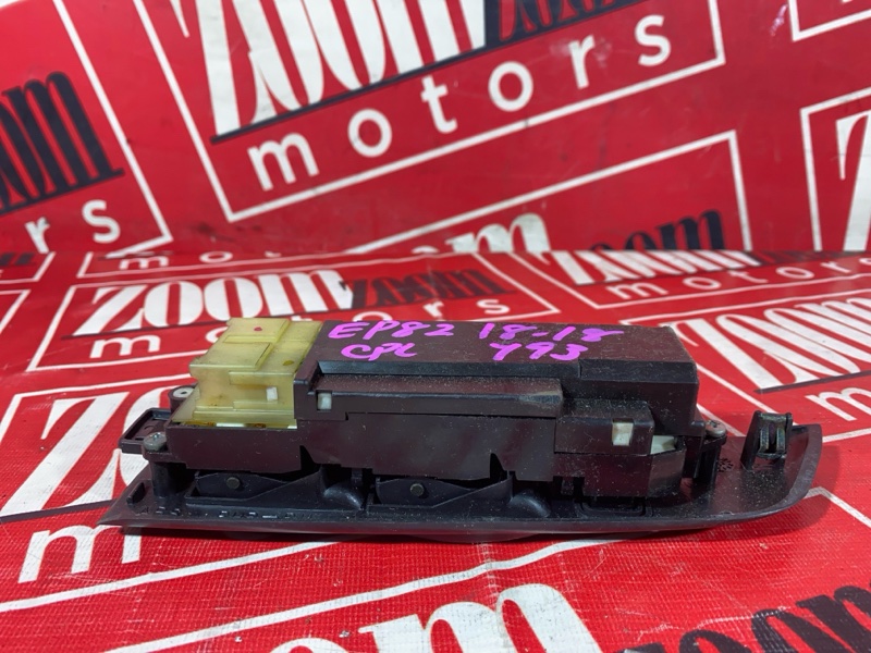 Блок управления стеклоподъемниками, 1900 рублей, Солонцы