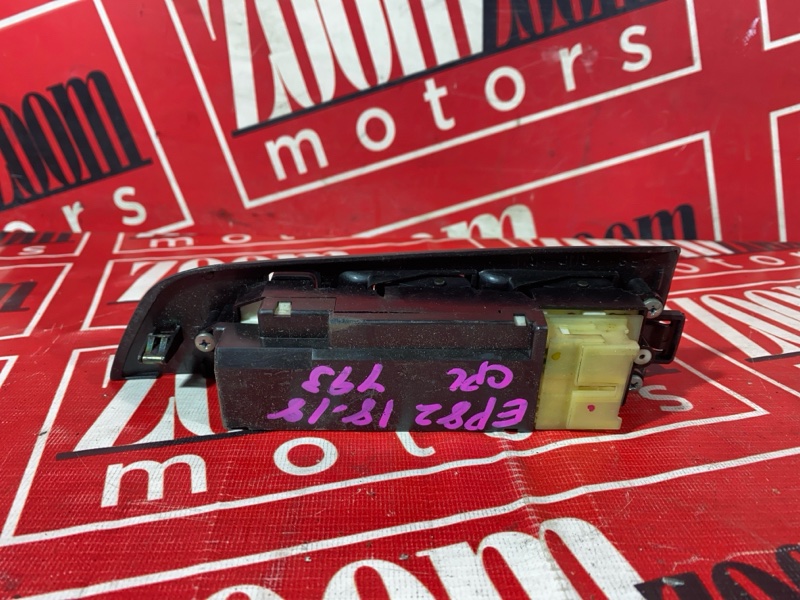 Блок управления стеклоподъемниками, 1900 рублей, Солонцы