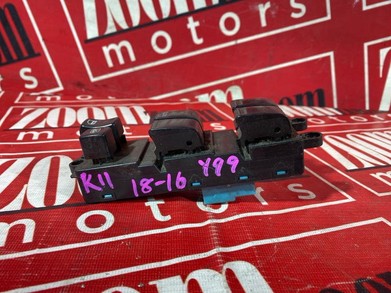 Блок управления стеклоподъемниками, 600 рублей, Солонцы