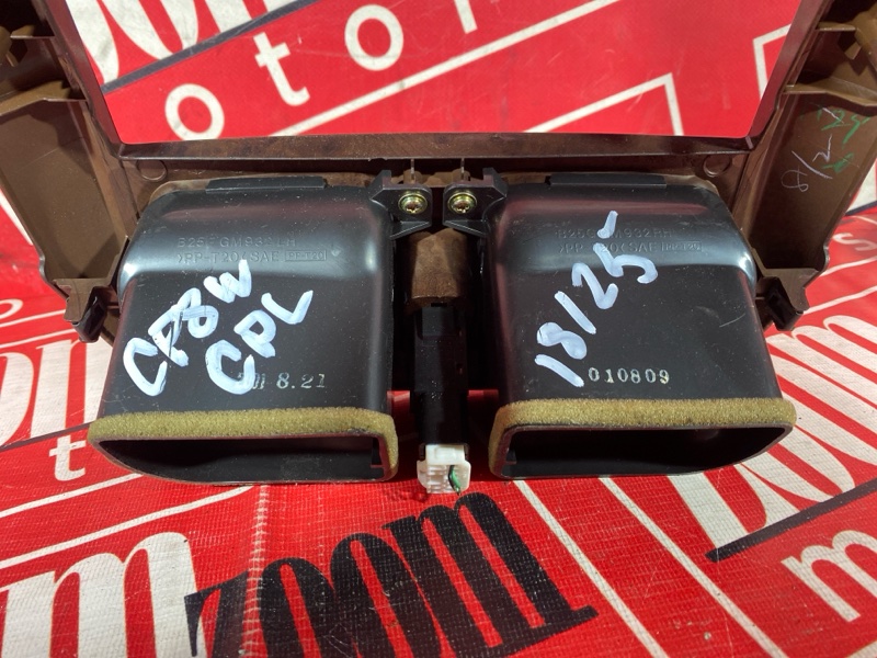 Рамка магнитолы, 800 рублей, Солонцы