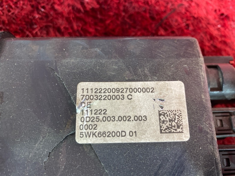 Рулевая рейка, 6000 рублей, Солонцы