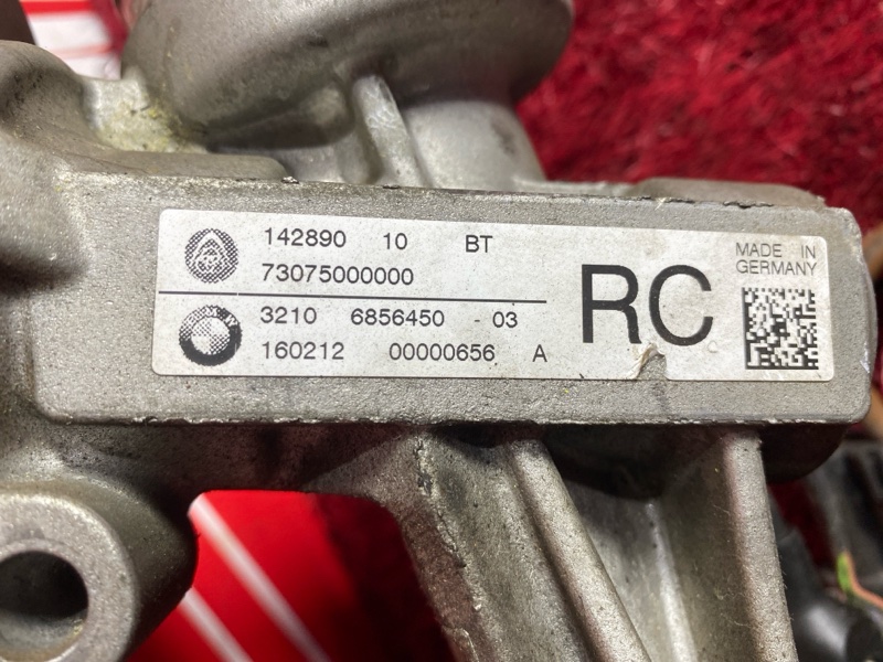 Рулевая рейка, 6000 рублей, Солонцы