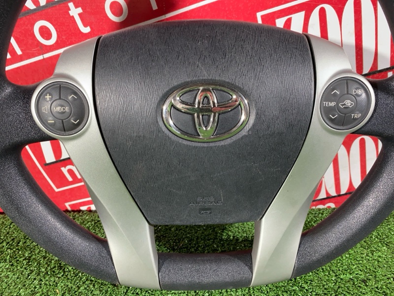 Руль, 9500 рублей, Солонцы