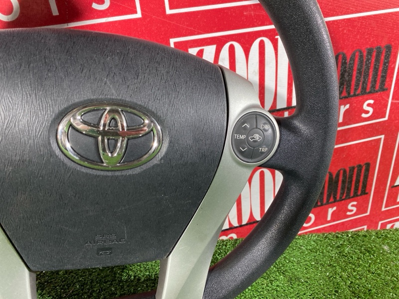 Руль, 9500 рублей, Солонцы