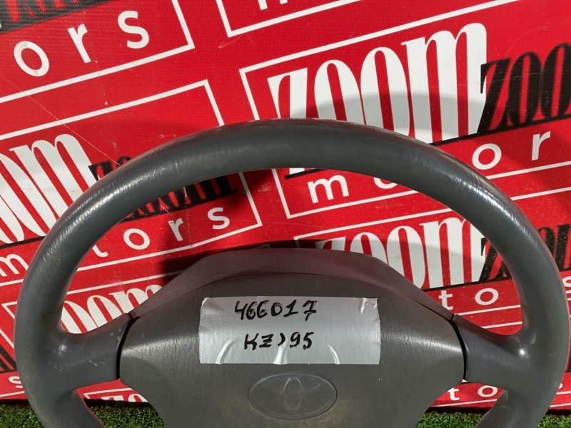 Руль, 14300 рублей, Солонцы