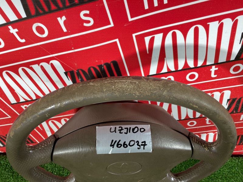 Руль, 25700 рублей, Солонцы