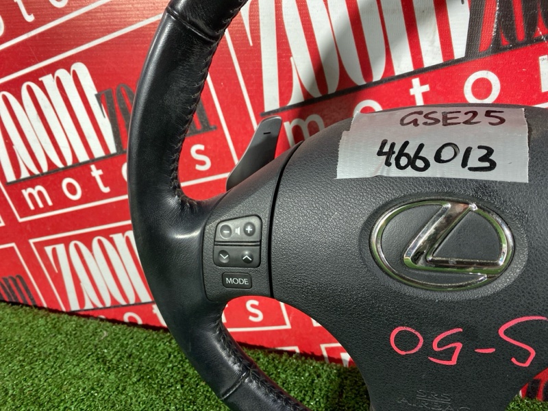 Руль, 17100 рублей, Солонцы