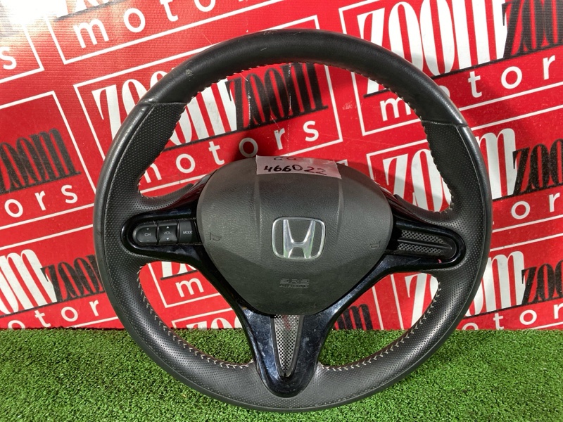 Руль, 14300 рублей, Солонцы