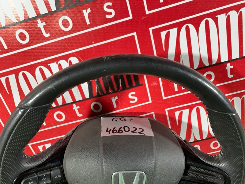 Руль, 14300 рублей, Солонцы