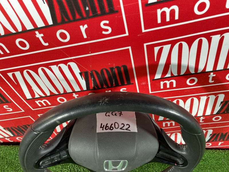 Руль, 14300 рублей, Солонцы