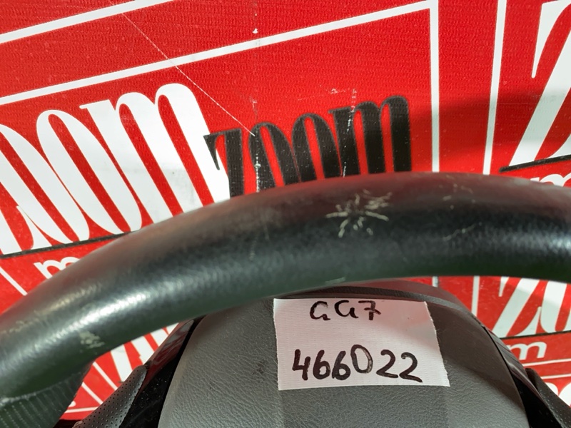 Руль, 14300 рублей, Солонцы