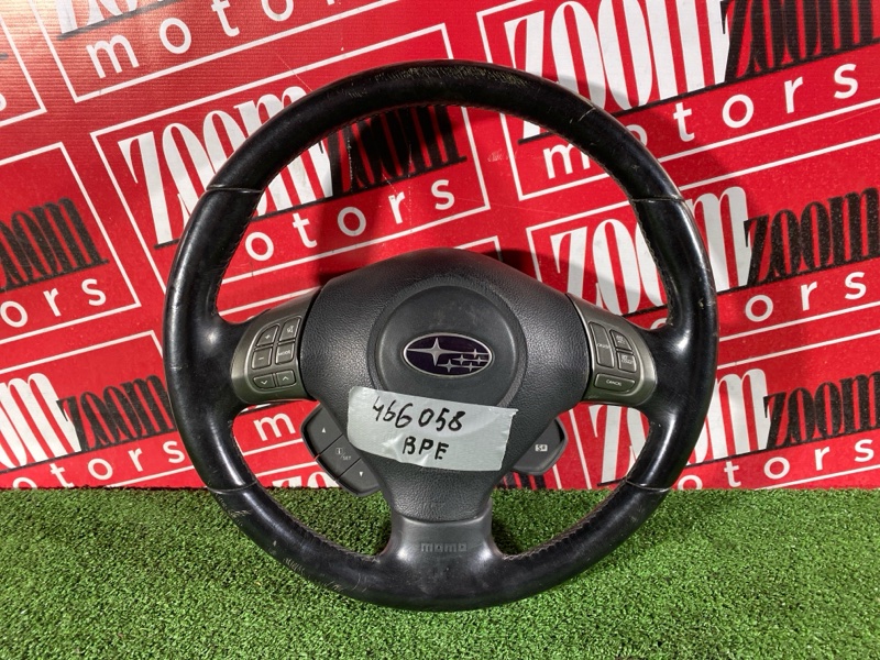 Руль, 14300 рублей, Солонцы